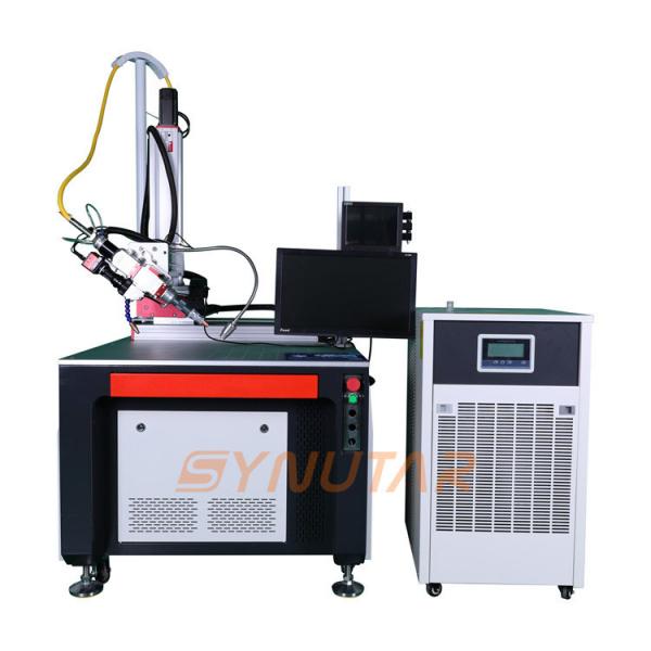 Quality 1000W SS Automatic Laser Welding Machine 50HZ / 380V Electricity for sale