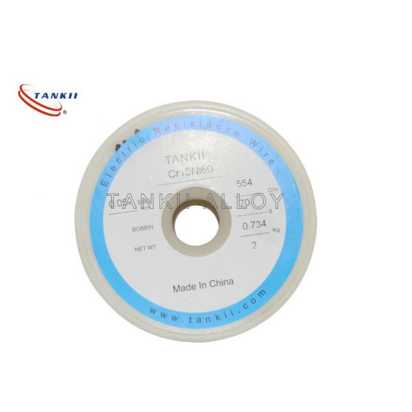 Quality 0.04mm To 10mm N6 / NiCr6015 / Ni80 Heating Wire For Ceramic Heating Core for sale