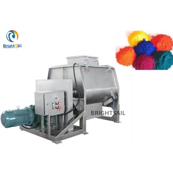 Quality Industry Cement Powder Paddle Mixer Machine Pigment Paint Easy Operation for sale