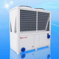 China Air - To - Water Heat Pump MDY300D 100KW Instead Of Electric Water Heater factory
