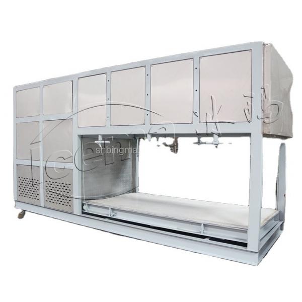Quality 5000KG 5T Direct Cooling Block Ice Machine CE 1800W for sale