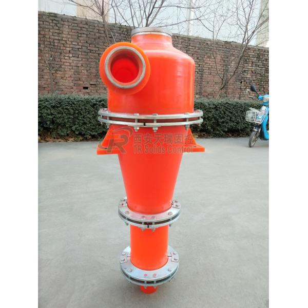 Quality Big Capacity 300 M3/H Drilling Mud Desander DN150mm Inlet Diameter ISO9001 for sale