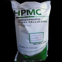 China 150µM Hydroxypropyl Methyl Cellulose factory