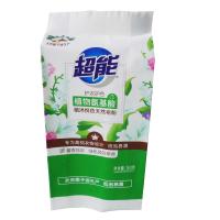 China Safety Printing Laundry Detergent Powder Washing Soap Bag 1KG/2KG/5KG for sale