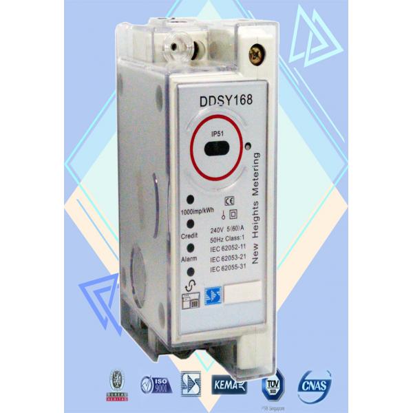 Quality SABS Standard Din Rail Power Meter Credit Debt Collection Wireless Electric Meters for sale