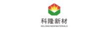 Shaanxi Kelong New Materials Technology Co., Ltd. | ecer.com