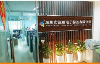 China Factory - Shenzhen Yuri RFID Tag Co.Ltd