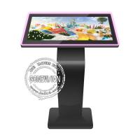 China K Base I3 CPU AIO PCAP Touch Screen Standing Kiosk Desk for sale