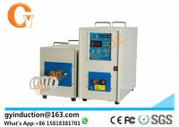 China High Frequency Induction Heating Machine For Short Circuit Rings Brazing factory