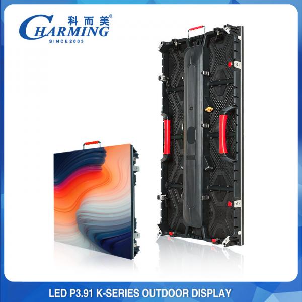Quality Seamless IP42 HD Video Wall Rental , Multipurpose LED Screen Wall On Rent for sale