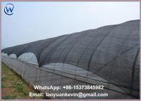 China Black 100% Virgin Material HDPE sun shade net for sale 80% 2x100m factory