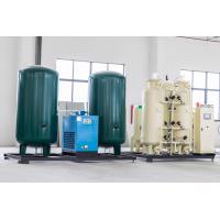 Quality Cylinder Industrial Oxygen Generator 0.5Mpa Compression 02 Generator for sale
