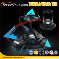 China Shocking Games Vibrating 9D VR Simulator Platform Arcade Machine For Shopping Mall factory