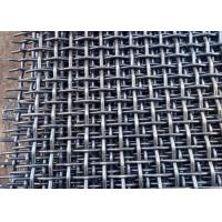 Quality 300 Micron 8 - 30mm Stainless Steel Crimped Wire Mesh Stone Crusher Screen for sale