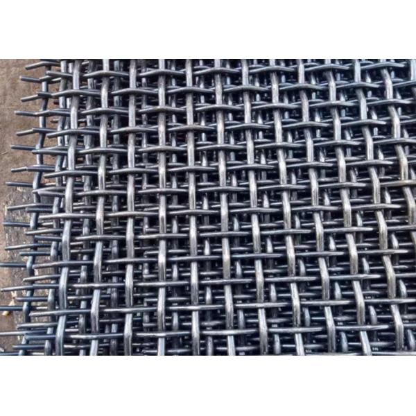 Quality 300 Micron 8 - 30mm Stainless Steel Crimped Wire Mesh Stone Crusher Screen for sale