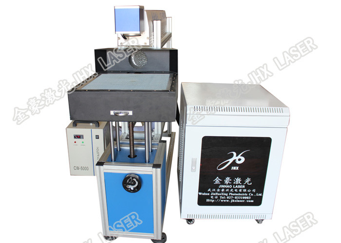 China Water Cooling Galvo Laser Machine Leather Laser Cutting Machine Energy Saving factory