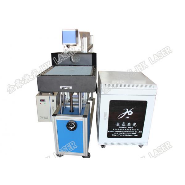 Quality Glass Laser Tube Galvo Laser Machine 100W / 150W For Nonmetal 0.01mm Precision for sale