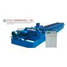 China Blue Color 11 Kw Purlin Roll Forming Machine With Smart PLC Control System factory