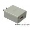 China 4.2V 1A 1000mA Li-ion Lithium Battery Charger UL CE GS listed 3.7V factory