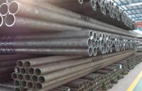 China Galvanized Steel Pipe factory