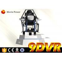 China Furious Speed VR Racing 9D Simulator Great Experience For Business Street factory