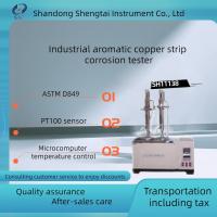Quality Copper Plate Corrosion Testing Equipment , AC220V 50HZ Corrosion Testing Machine for sale
