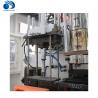 China 5L Engineers Oil Automatic Bottle Blowing Machine , Blow Moulding Equipment factory