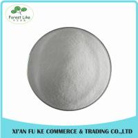 China Natural L-Citrulline Powder With High Quality factory