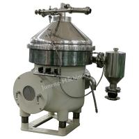 Quality Power Plant Use Centrifuge Oil Water Separator , Diesel Oil Water Separator for sale