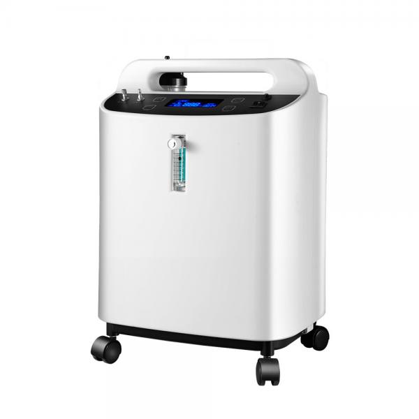 Quality 5L Medical Oxygen Generator AC220V  CE Oxygen Portable Generator for sale