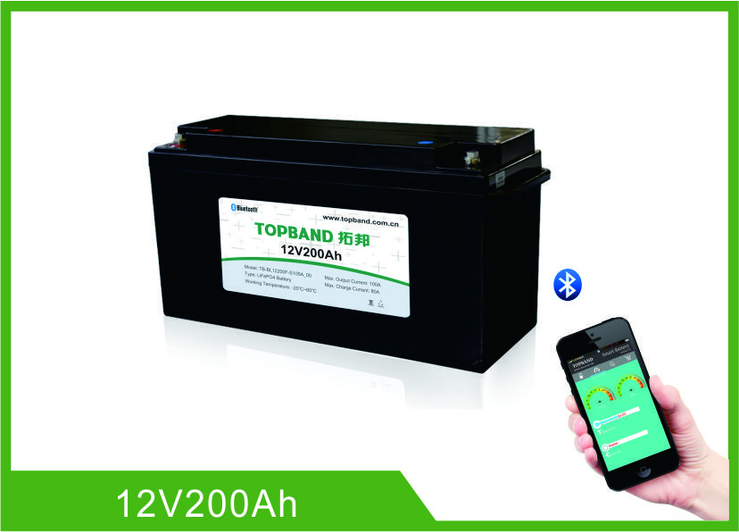 China Lifepo4 Bluetooth Lithium Battery 12 Volt 200Ah 2000 Cycles Life With Heating Film factory