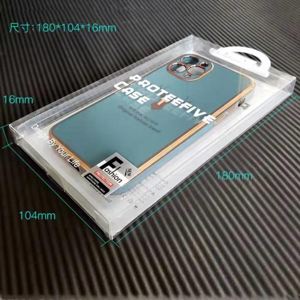 Quality PVC Electronic Cover Mobile Case Packaging Box Pouch With Blister Insert for sale