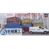 China Container Movement/Shipping Container Rollers/transportation containers factory