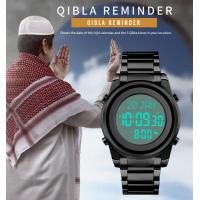 China 1734 Premium Men's Jam Tangan Watches Muslim Azan Uhr Qibla Direction Watch Al Harameen Clock Prayer Azan Watch factory