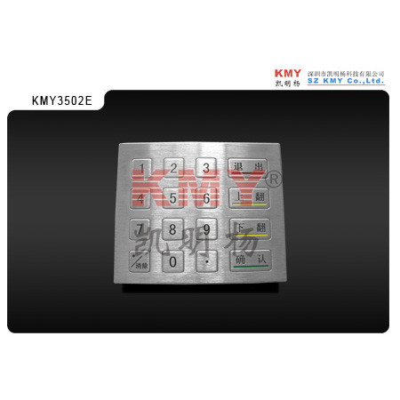 Quality Vending Machine 5V DC Industrial Keypad 97.5×116mm ATM Pin Keypad for sale