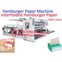 China Hamburger Patty Paper Interfolder Machine For Sandwich Butter Wrap Wax Deli Paper factory