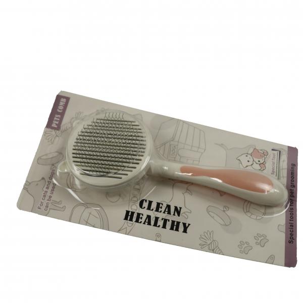 Quality Deodorant Stainless Steel Pet Comb Brush Universal  Hair Removal Corner Massage Cat Brush 108g for sale
