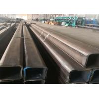 China Hot Dipped Galvanized Rectangular Steel Tube 40x40 75x75 Hollow Ms Square Pipe factory