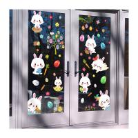 China Easter Egg Festive Stickers 0.01mm Window Glass Sticker For Easter Party Scenes factory