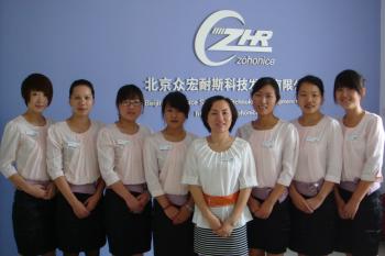 China Factory - Beijing Zohonice Beauty Equipment Co.,Ltd.