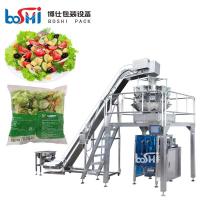 Quality Full Automatic Frozen Vegetable Packing Machine Waterproof Dustproof With PLC for sale