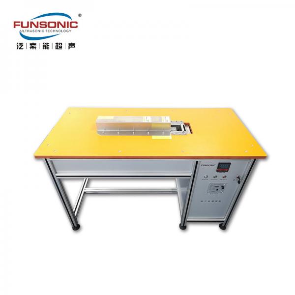Quality Ultrasonic Soldering Tin Coating Machine Immersion Welding With High Frequency Technology for sale