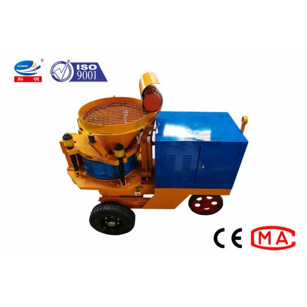Quality Larger Capacity Dry Mix Shotcrete Machine Environmental For Swimming Pool Pond for sale