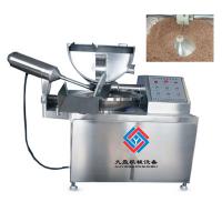 China Large Stainless Steel Meat Bowl Cutter 80L Chopper For Sausage / Dumpling Stuffings factory