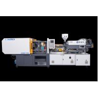 Quality Hydraulic Rapid Plastic Injection Molding Machine horizontal ODM for sale