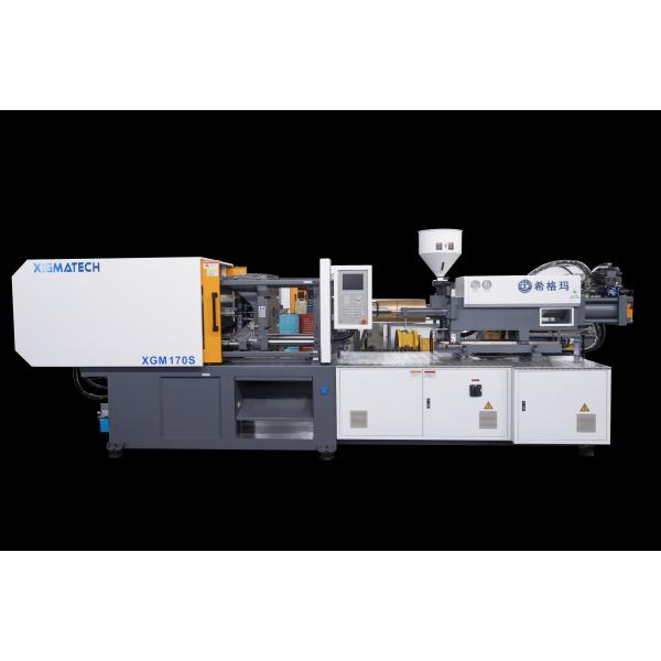 Quality Hydraulic Rapid Plastic Injection Molding Machine horizontal ODM for sale