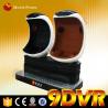 China Interactive Home Cinema System 2 seat 9D VR Simulator Virtual Reality Double Seats Egg Cinema For Sale factory