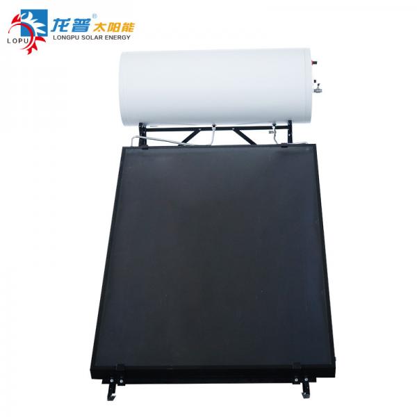 Quality Anti Freezing Flat Panel Solar Geyser 135l Indirect System Solar Water Heater Wholesale for sale