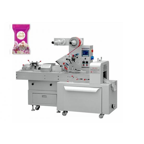 Quality Plastic Bag High Precision Candy Pillow Pack Machine for sale
