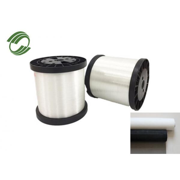 Quality SIDIKE Air Filter PP Monofilament Yarn 0.92 G/Cm3 Transparent for sale